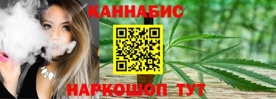 меф Пугачёв