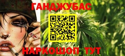 СК Пушкино