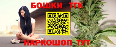 СК Пушкино