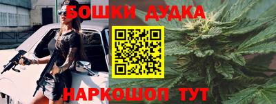 меф Пугачёв