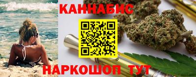 СК Пушкино