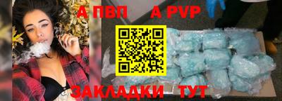 СК Пушкино