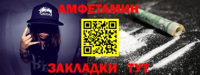 СК Пушкино