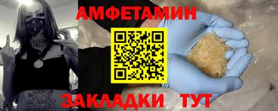 СК Пушкино