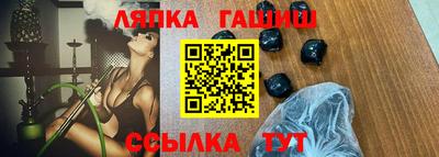 СК Пушкино