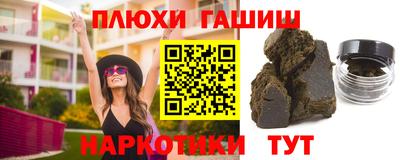 меф Пугачёв