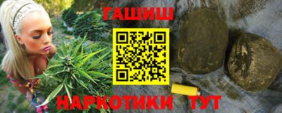 СК Пушкино