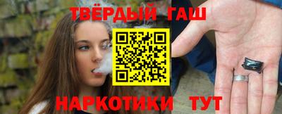 СК Пушкино