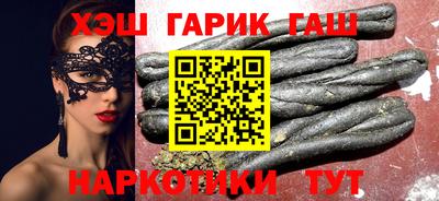 меф Пугачёв