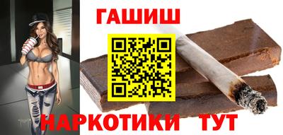 меф Пугачёв