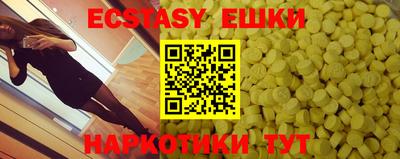 не бодяженный Рыбинск